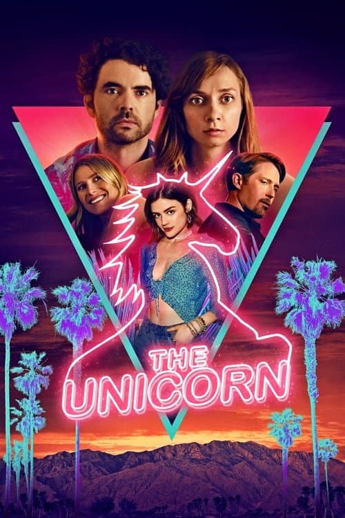 Единорог (2019)