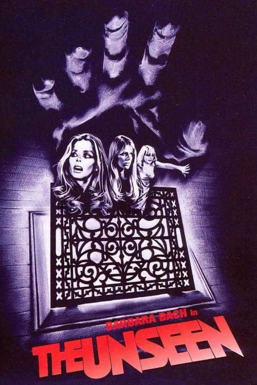 Невидимый (1980)