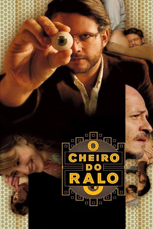 Запах из стока (2006)