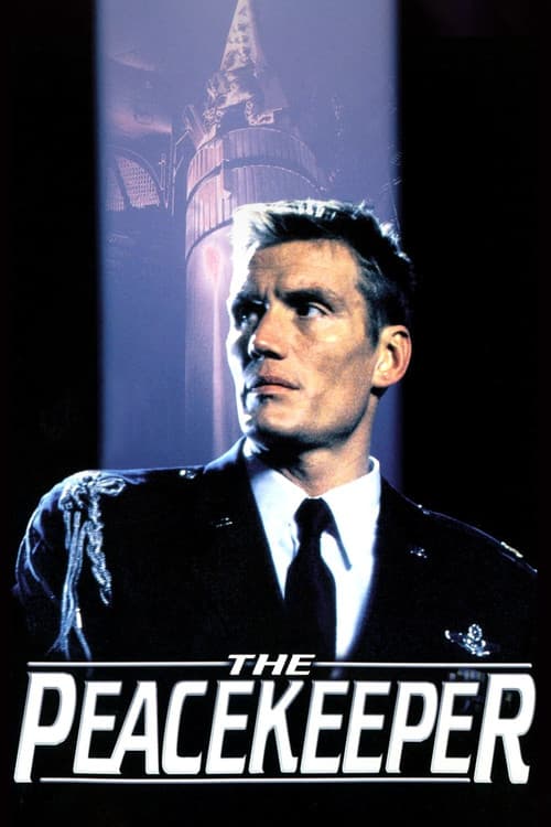 Миротворец (1997)