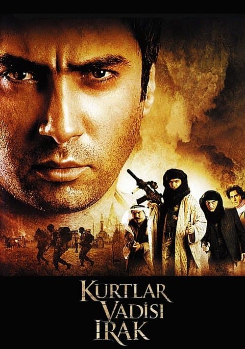 Долина волков: Ирак (2006)
