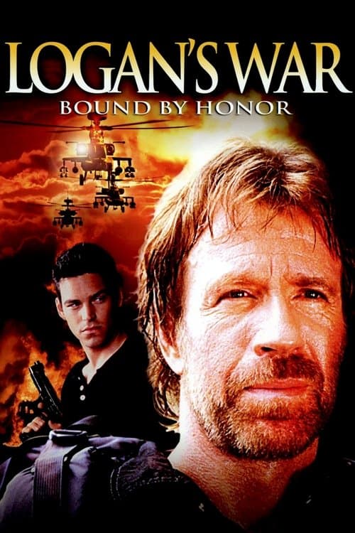 Война Логана (1998)