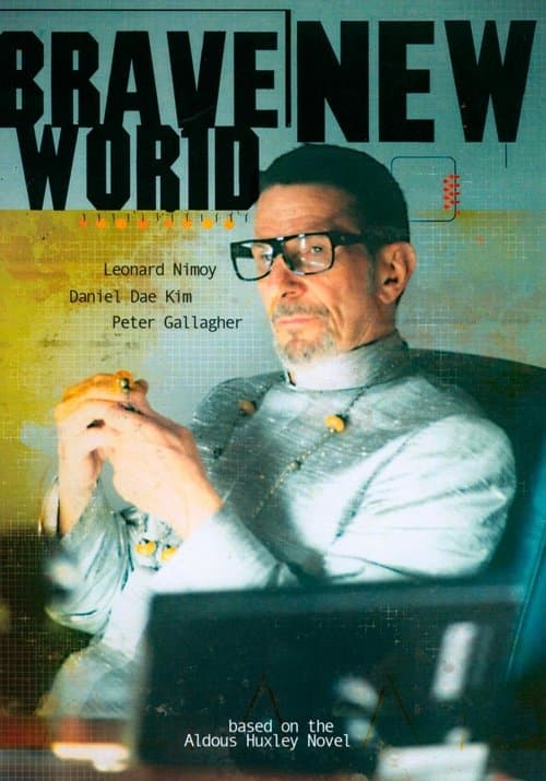 Дивный новый мир (1998)