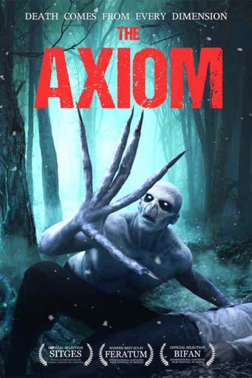 Аксиома (2019)