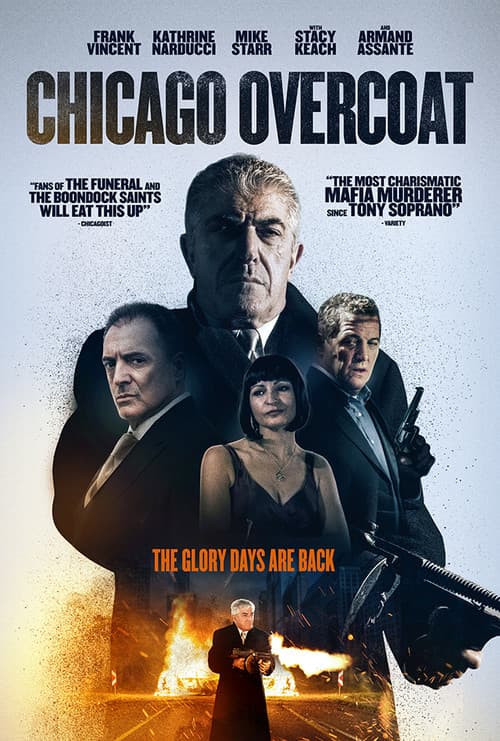 Чикагские похороны (2009)