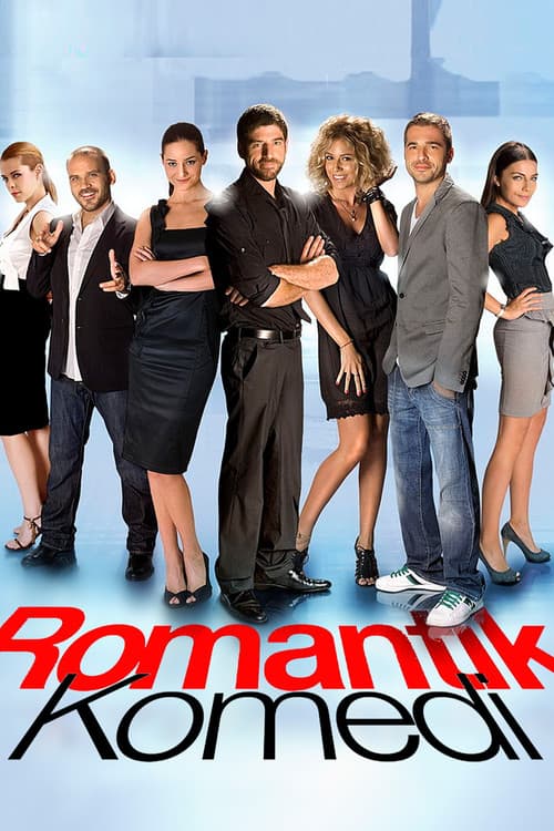 Романтическая комедия (2010)