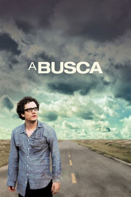 Кресло отца (2012)