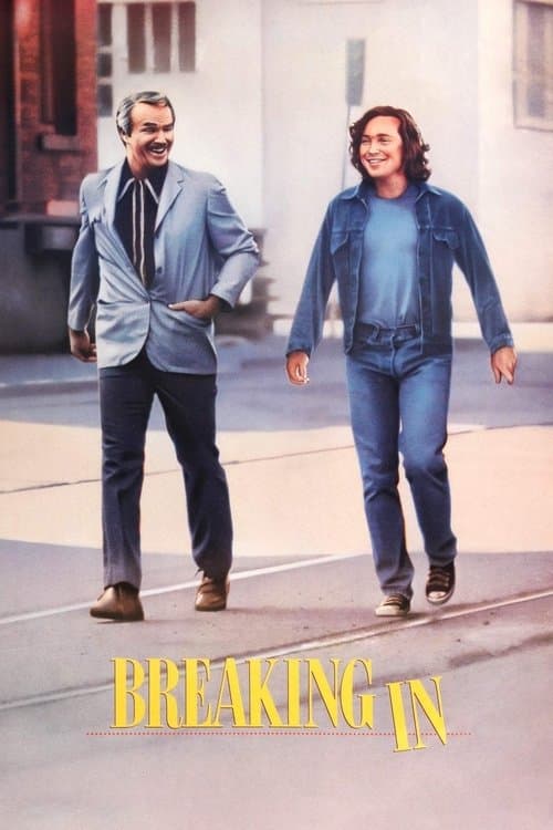 Взломщики (1989)
