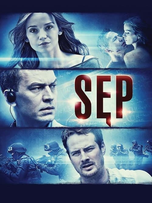 Стервятник (2013)
