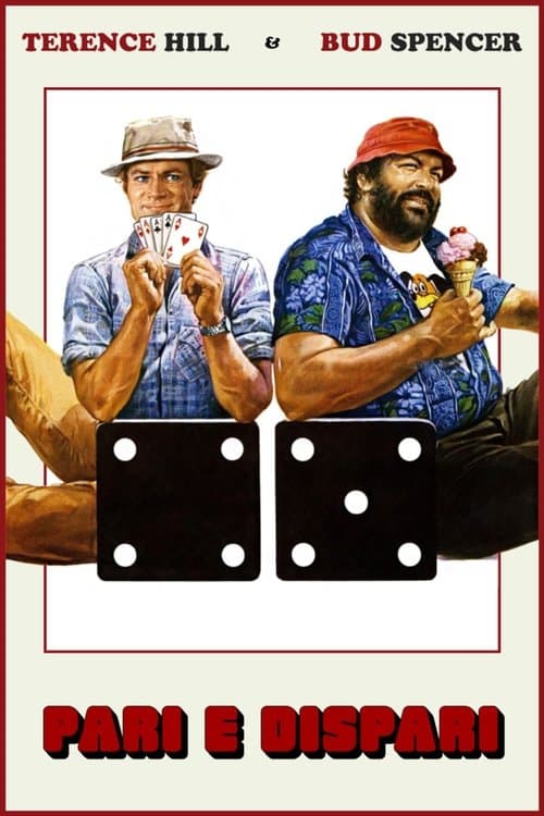 Орел или Решка (1978)