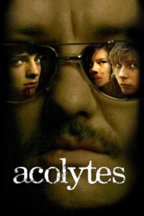 Служители (2009)