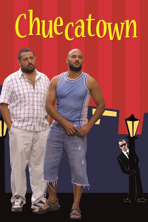 Смешной квартал (2007)