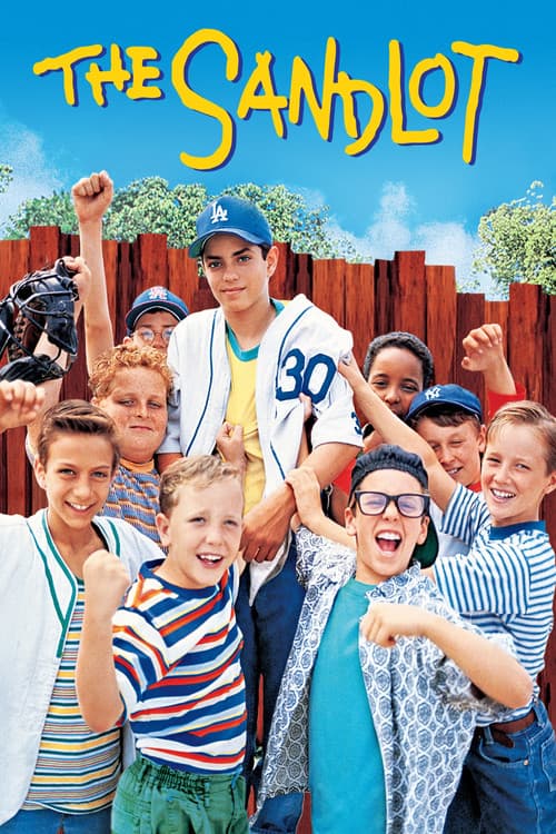 Площадка (1993)