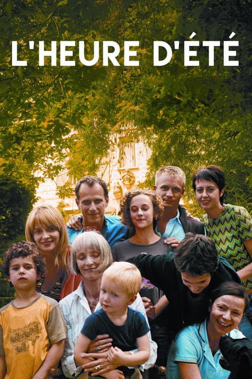 Летнее время (2008)