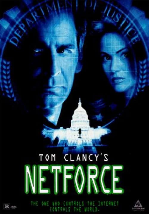 Патруль сети (1999)