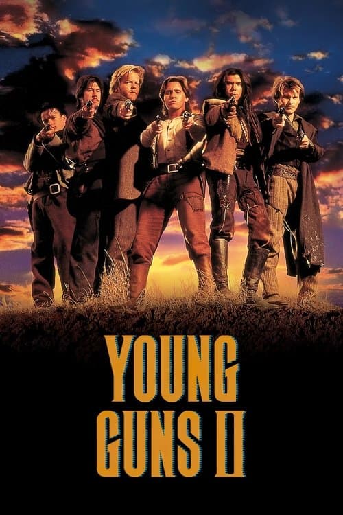Молодые стрелки 2 (1990)
