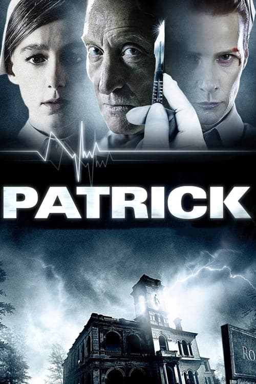 Патрик (2013)