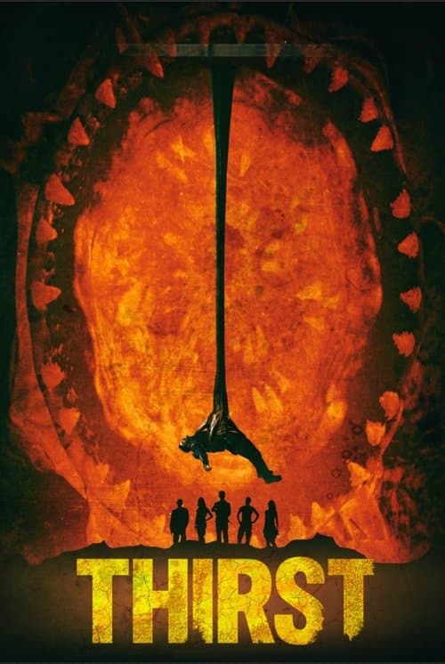 Жажда (2016)