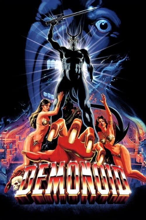Демоноид: Посланник смерти (1981)