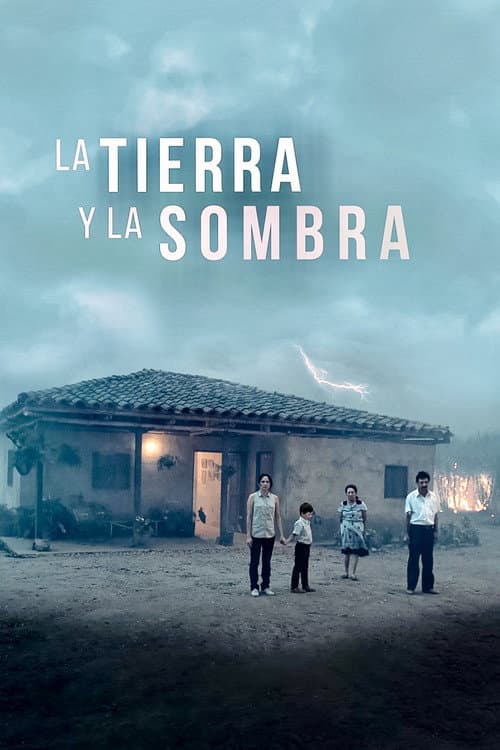 Земля и тень (2015)