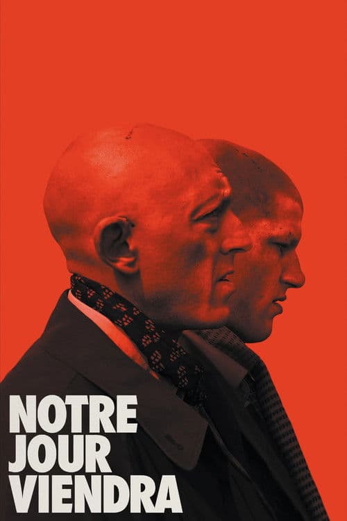 Наш день придет (2010)