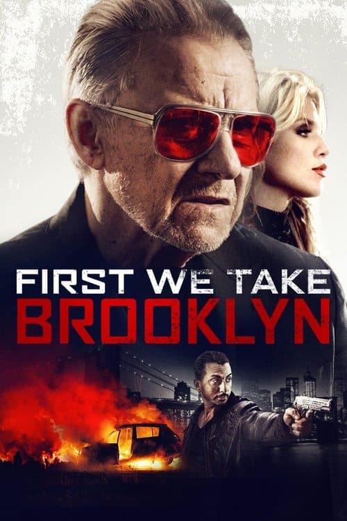 Для начала захватим Бруклин (2018)