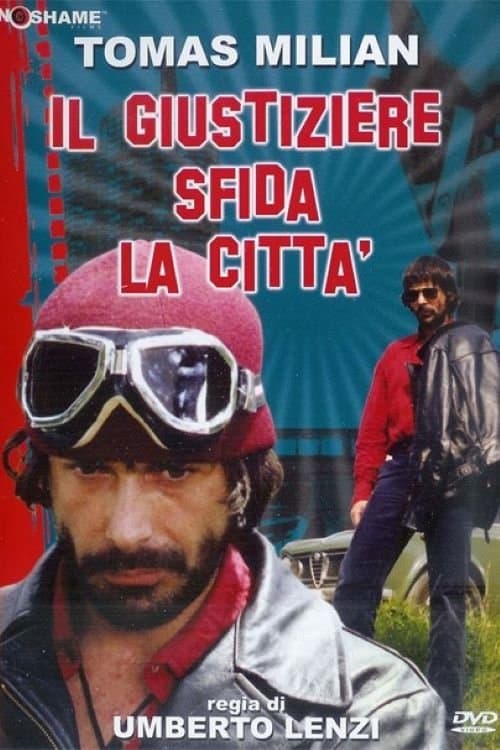Синдикат садистов (1975)