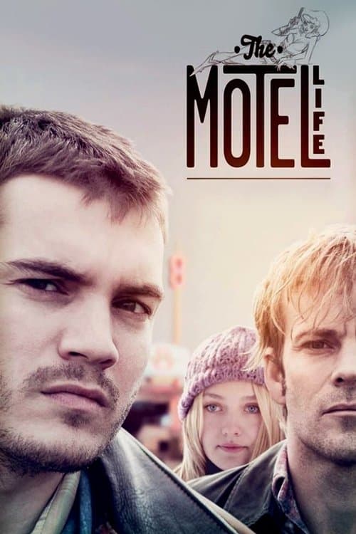 Жизнь в мотеле (2013)
