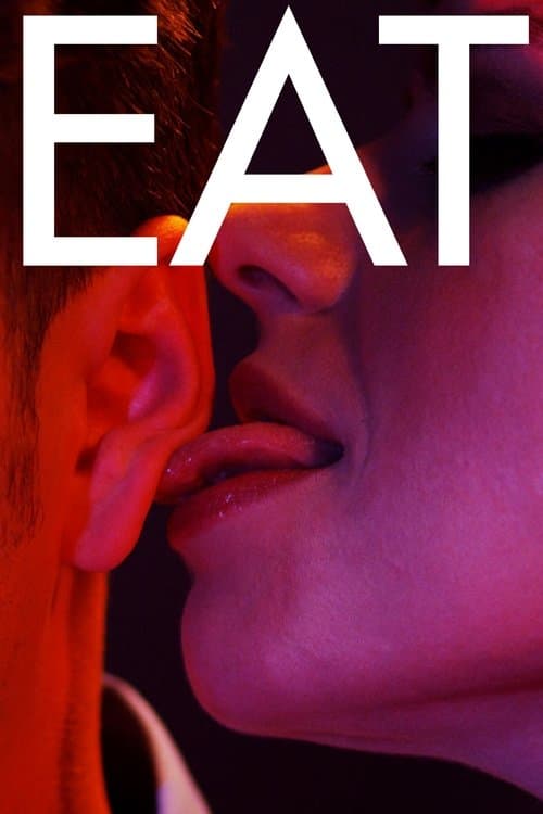 Еда (2014)