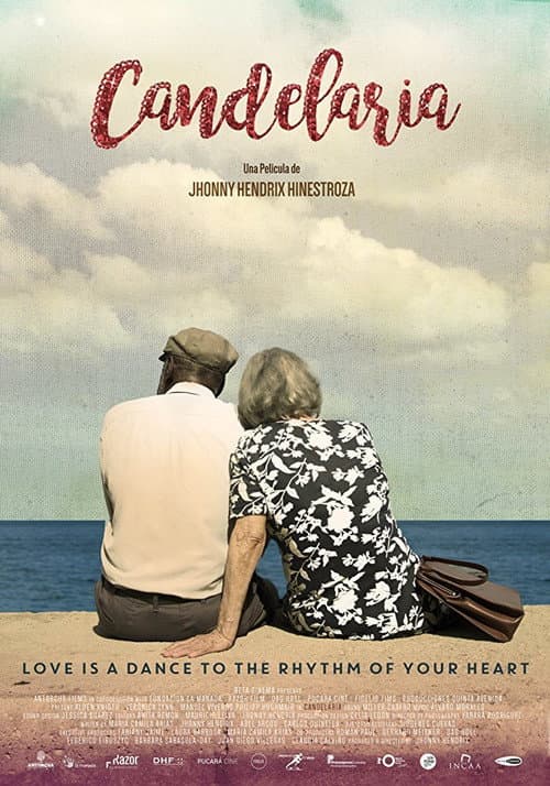Канделария (2018)