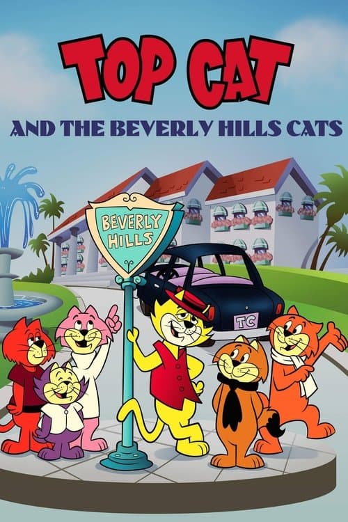 Top Cat и коты Беверли-Хиллз (1988)