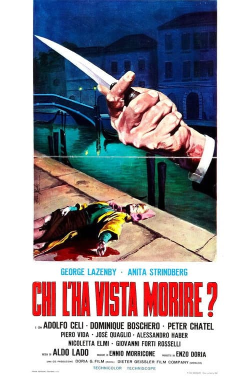 Кто видел ее смерть? (1972)