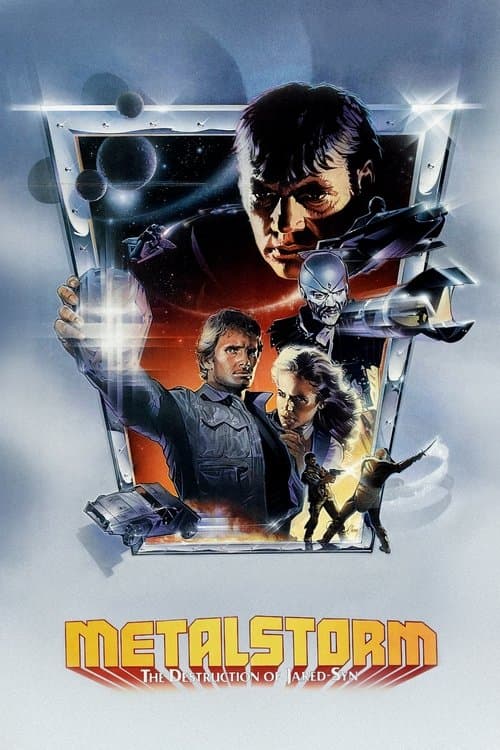 Металлический шторм: Крах Джаред-Сина (1983)