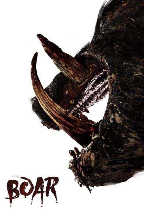 Кабан (2018)