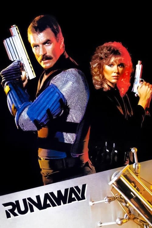 Охота на роботов (1984)