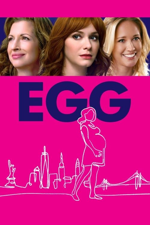 Яйцеклетка (2019)