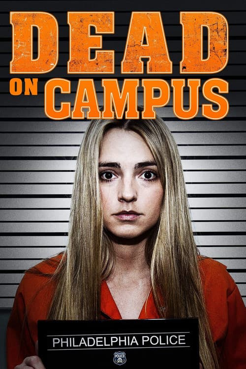 Смерть в колледже (2015)