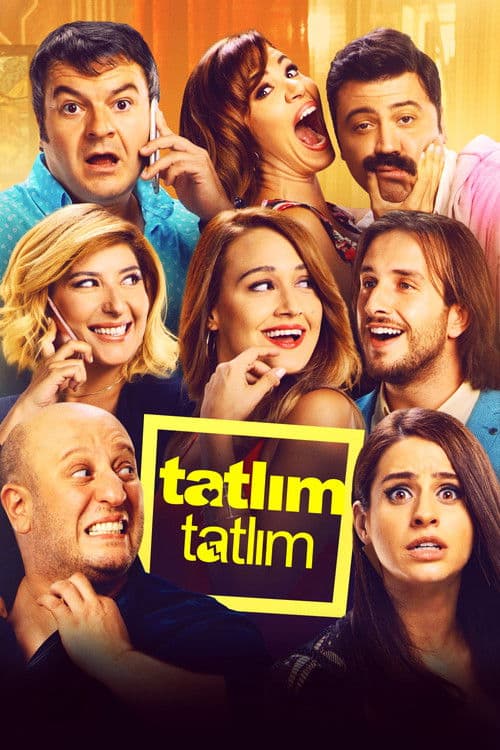 Такая странная любовь (2017)