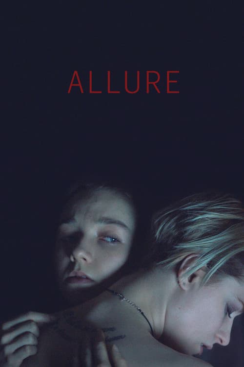 Очарование (2018)