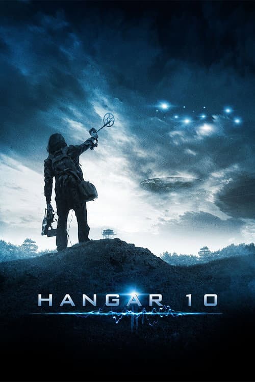 Ангар 10 (2014)