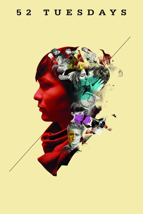 52 вторника (2014)