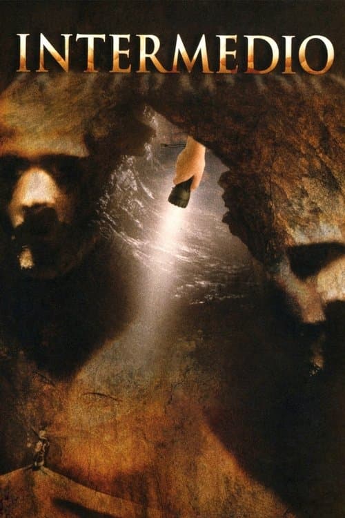Между мирами (2005)