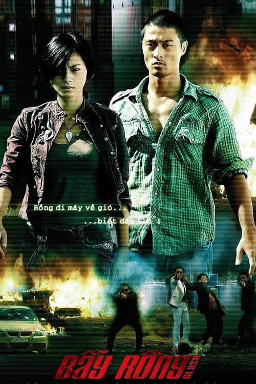 Однажды на востоке (2009)