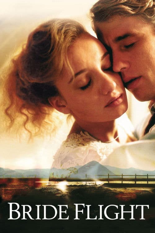 Побег невесты (2008)