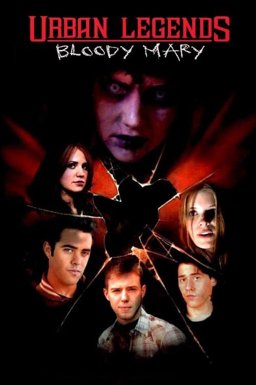 Городские легенды 3: Кровавая Мэри (2005)