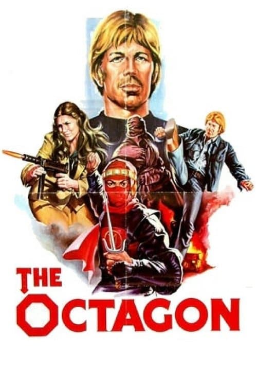 Октагон (1980)