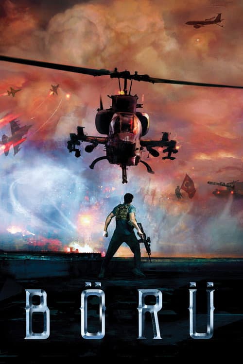 Волк (2018)