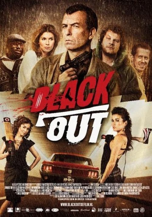 Провалы в памяти (2012)