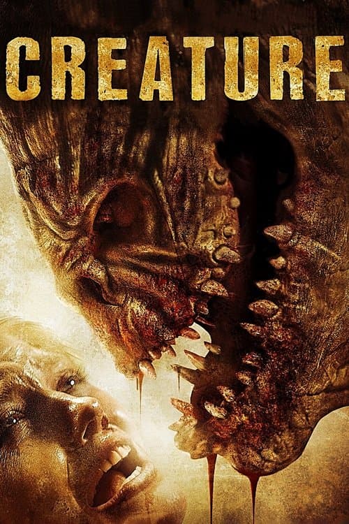 Существо (2011)