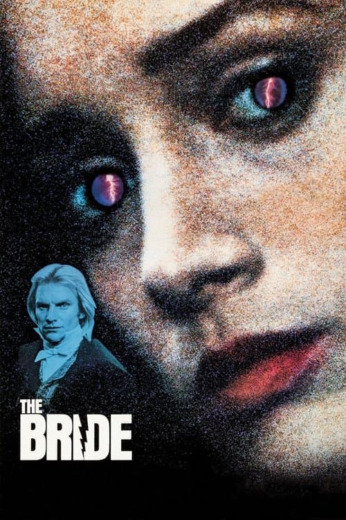 Невеста (1985)